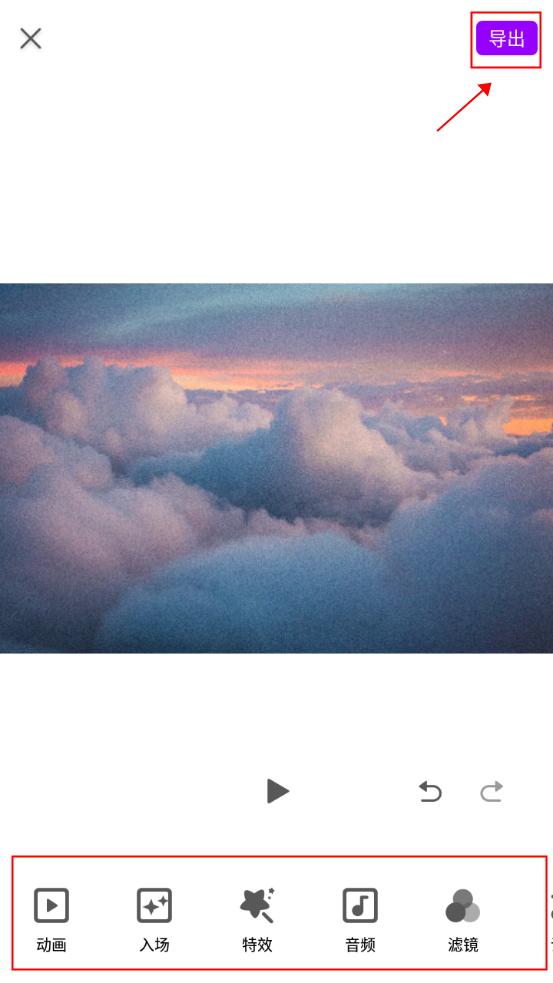 怎么让照片快速动起来,怎么才能让照片动起来