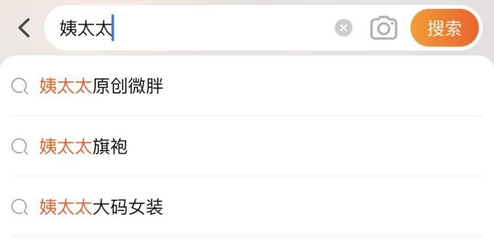 成都古店网红小三款裙,成都网红小三连衣裙多款