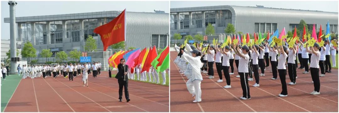齐聚赛场共向未来——集团第一届职工运动会圆满召开