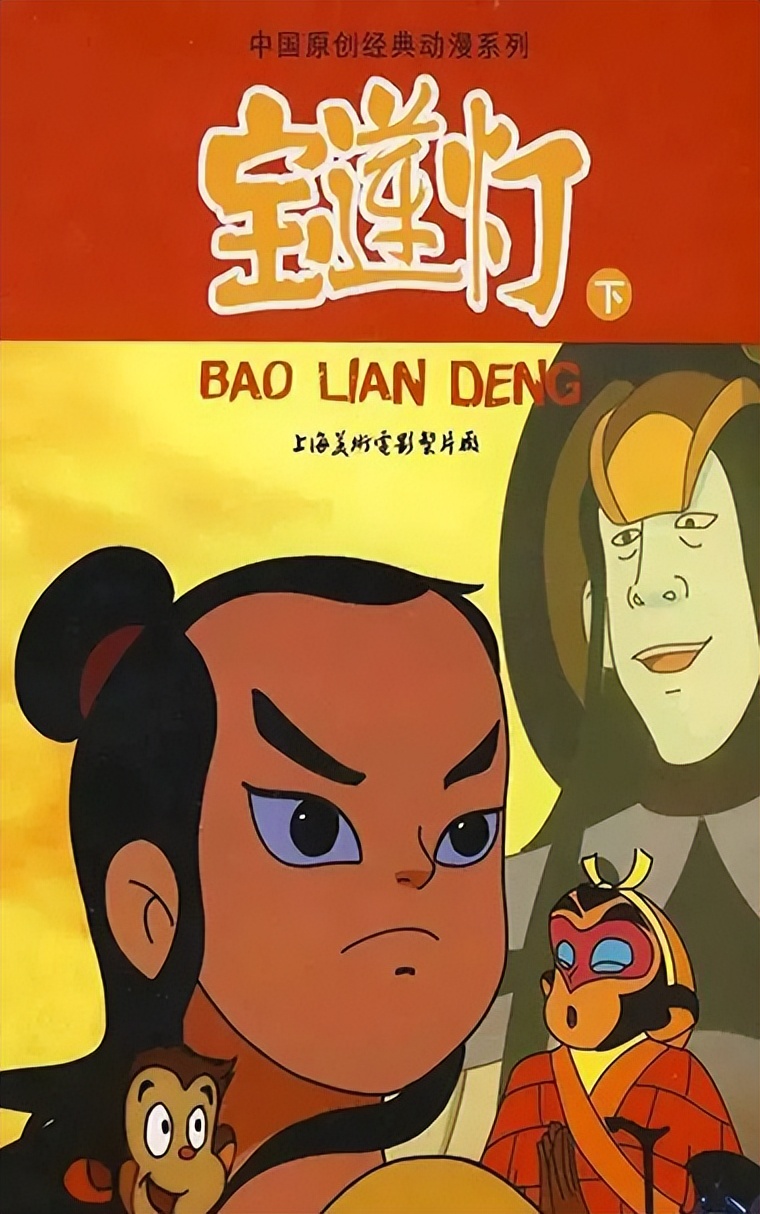 那些没看懂的动画片合集,2015年到2020年的所有动画片合集