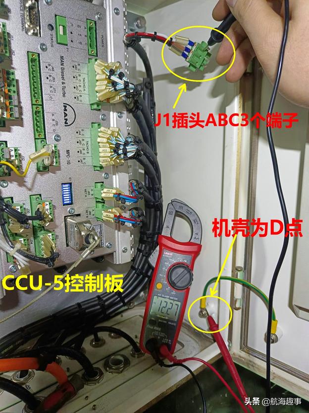 黄老轨,黄老轨带你详细了解