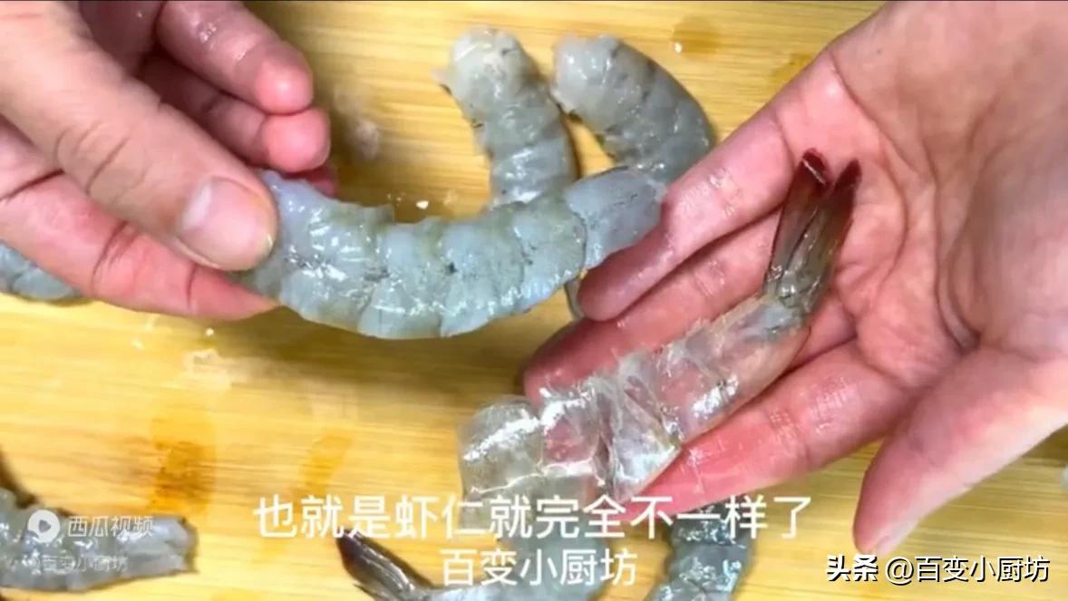速冻大虾虾壳身上有白点怎么回事,大虾身上有个小机关轻轻一拉