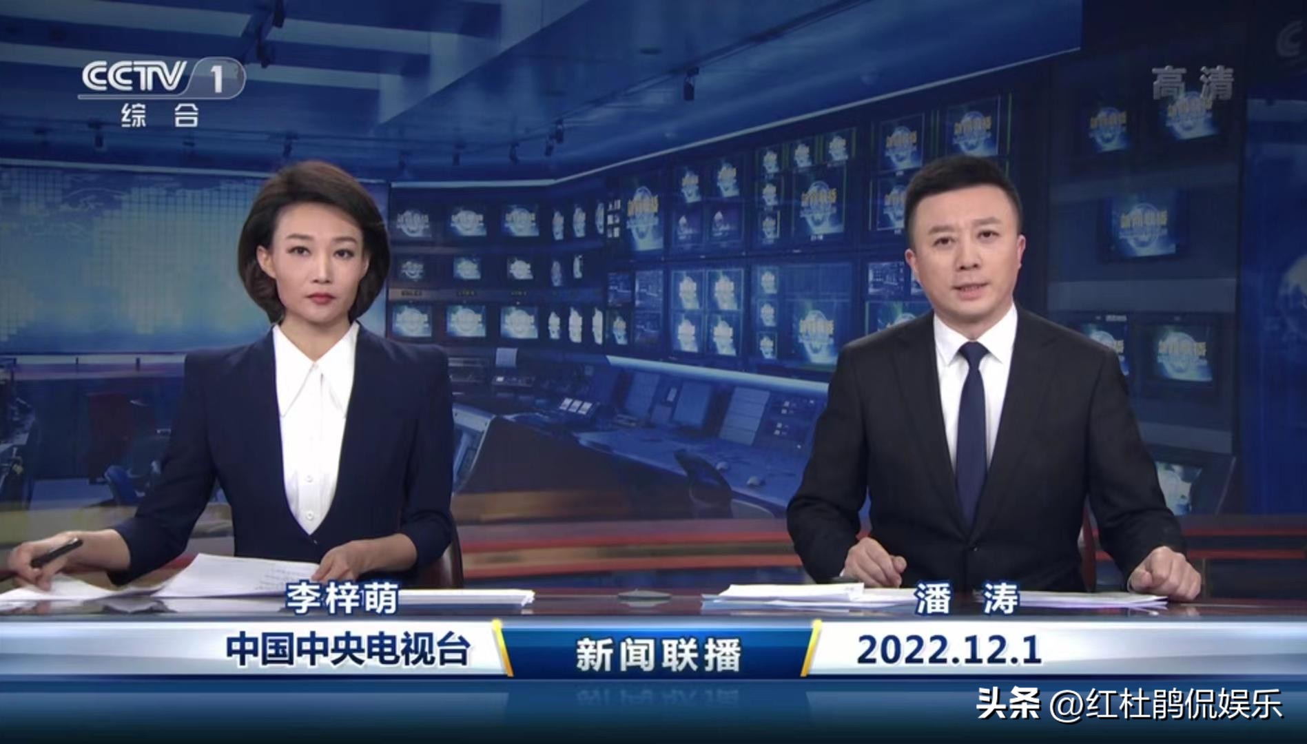 央视新闻联播康辉口播,最近康辉播报新闻联播视频