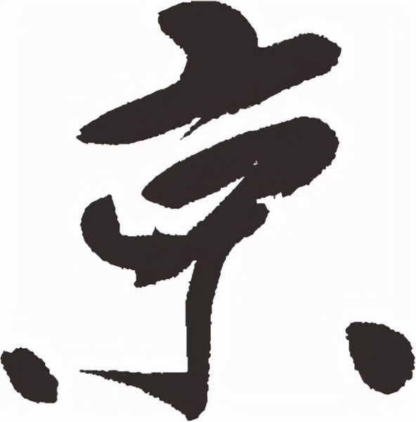 南京冷知识50条,中国南京的10种冷知识