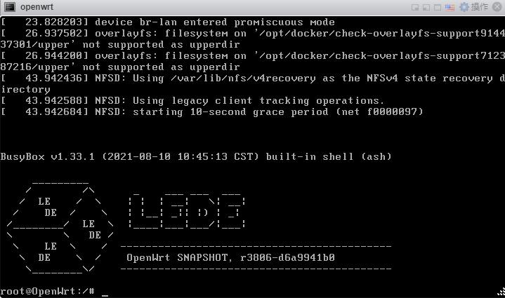 家庭服务器openwrt,空白主机安装openwrt
