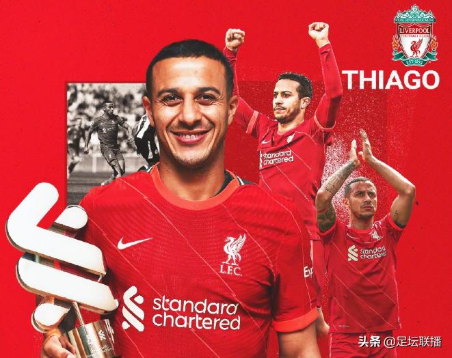 穆勒蒂亚戈基米希中场,中场蒂亚戈有多少个欧冠冠军