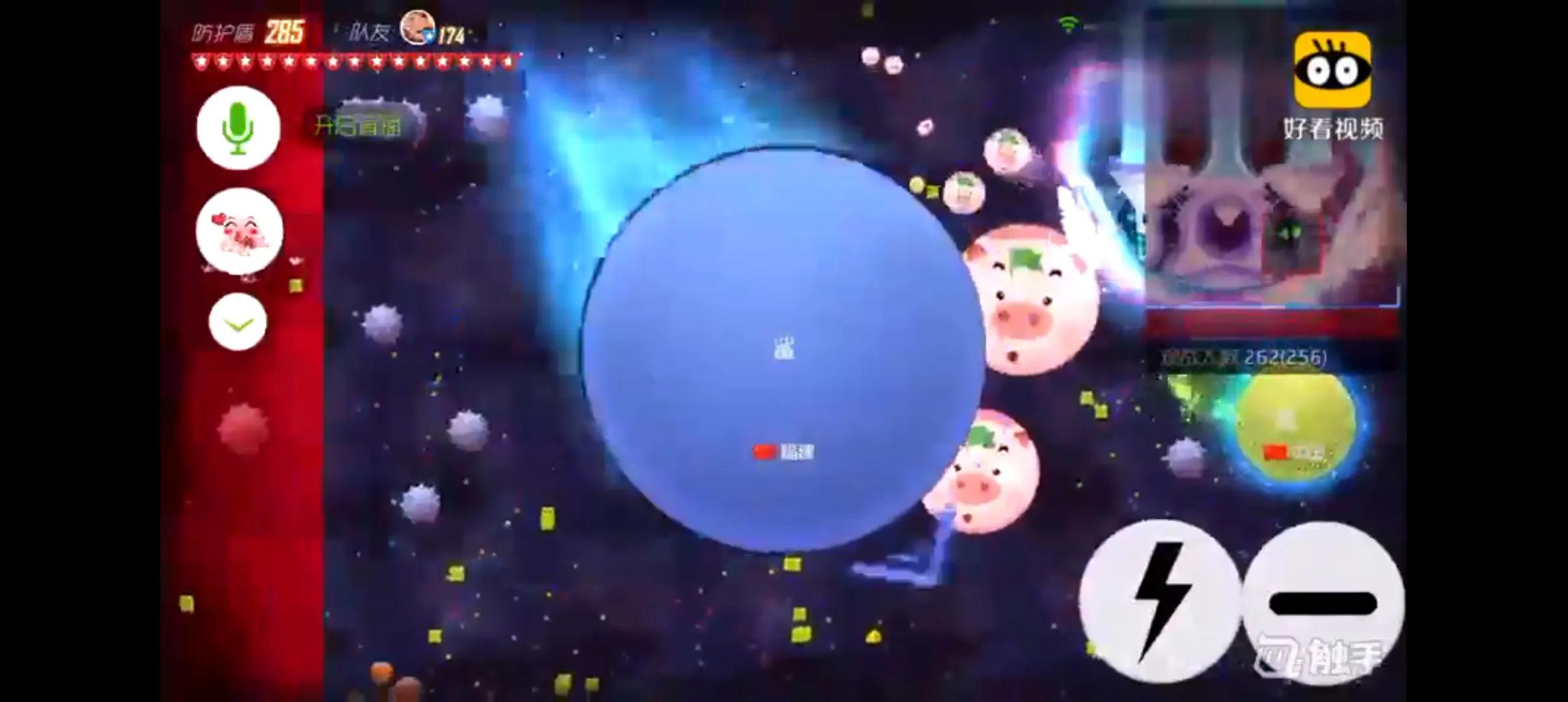 球球大作战为什么会跌落神坛,球球迷茫视频集锦