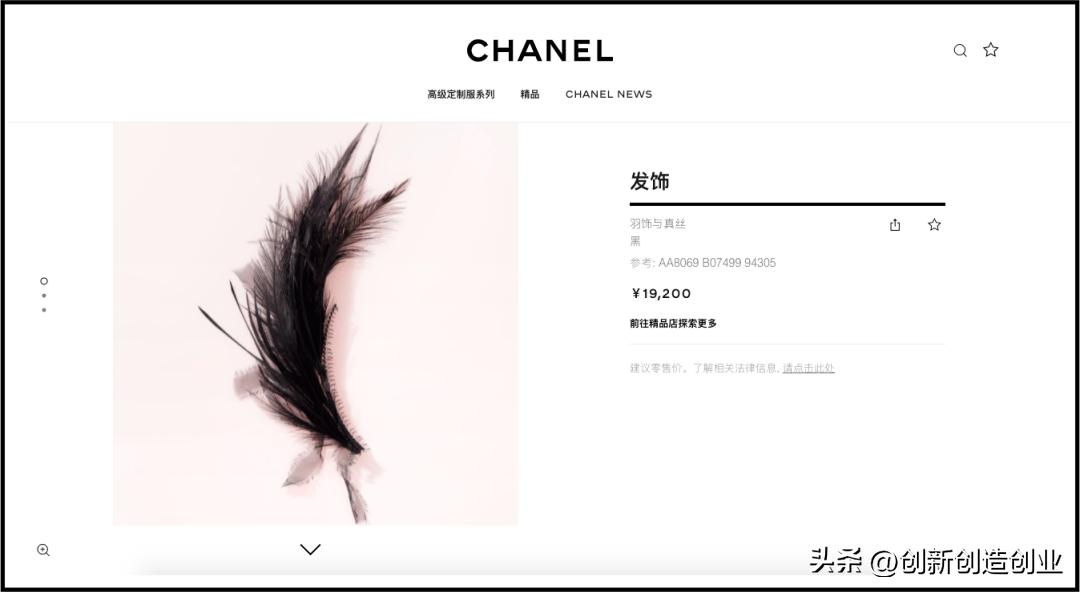 这么离谱的设计真的有人想做吗,设计师都没想到什么