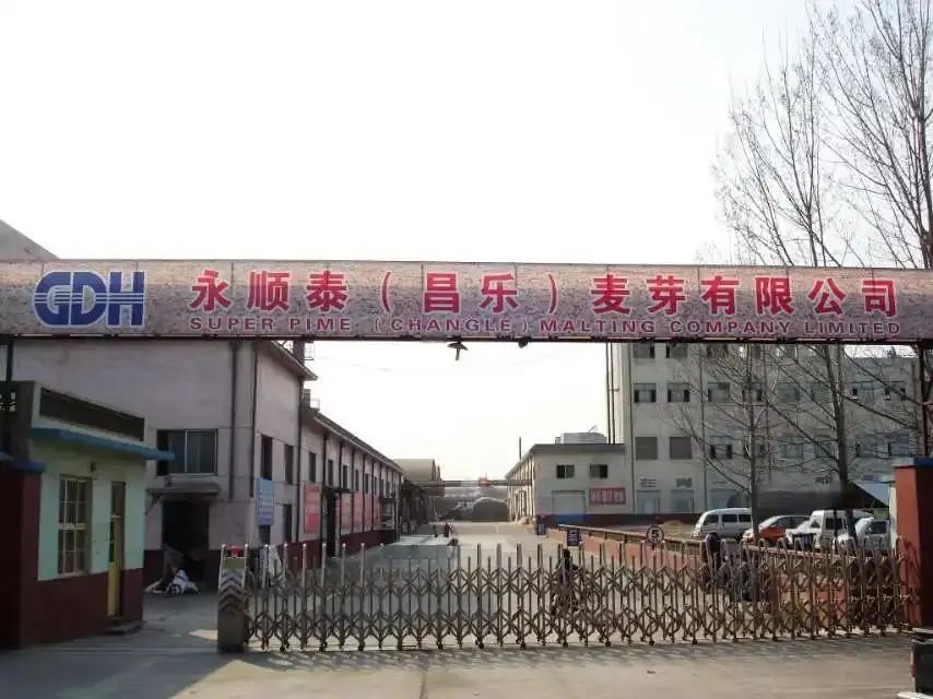 “啤酒麦芽商”永顺泰大丰年，长协价增15-20%丨决策要点