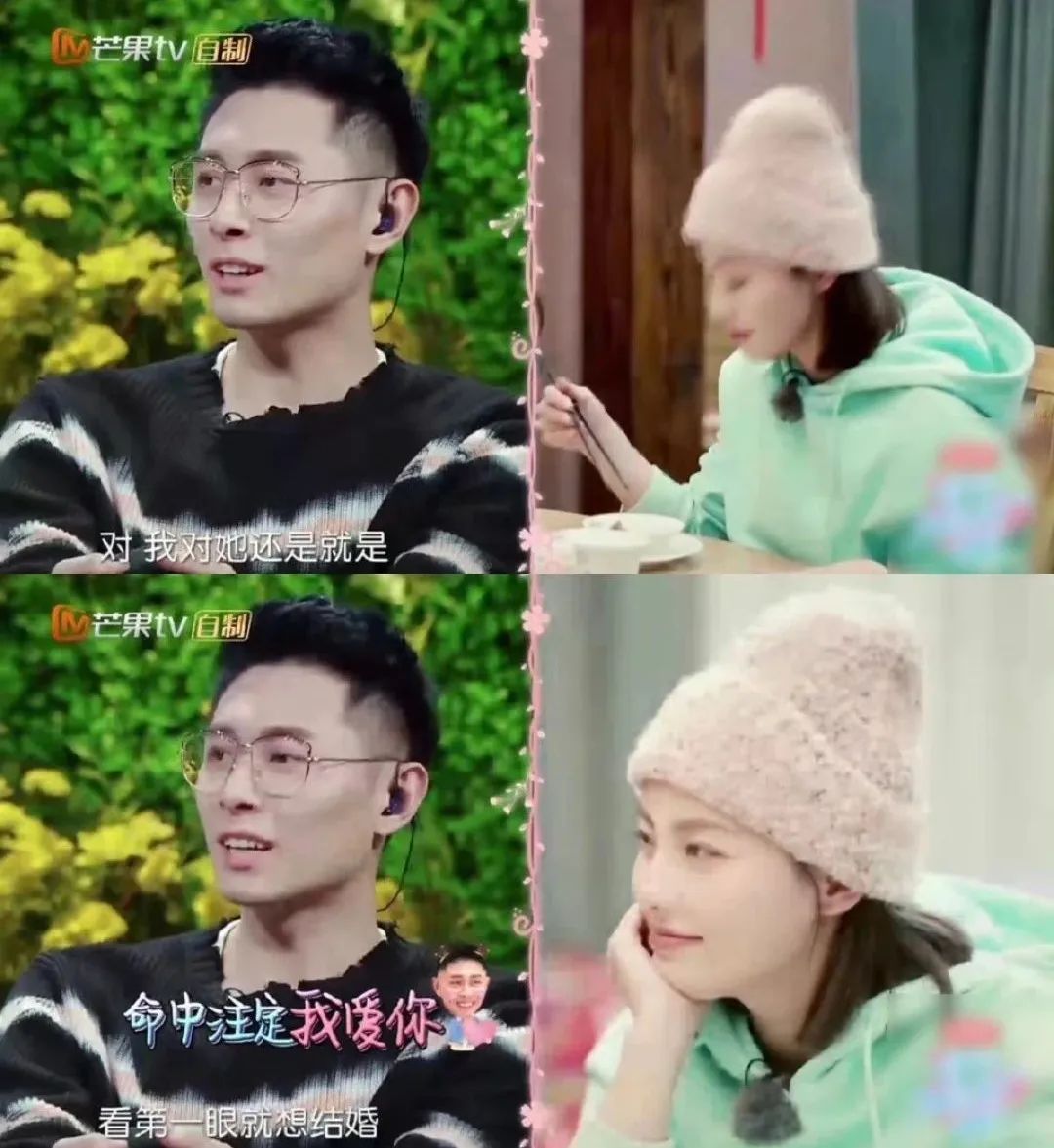 张嘉倪买超曾经的誓言,张嘉倪丈夫买超被曝出轨