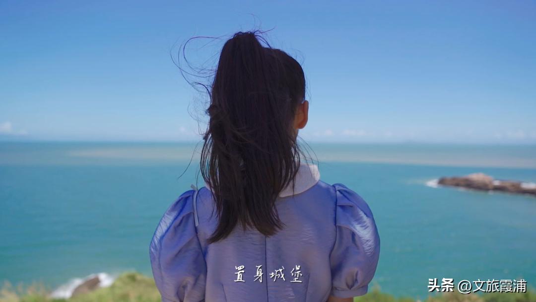 东海1号海钓,东海1号