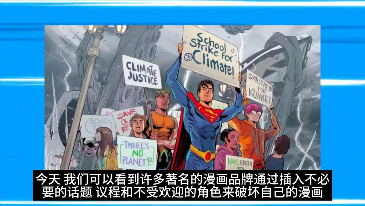 三秒教你制作专属自己的漫画,怎样快速制作漫画解说视频