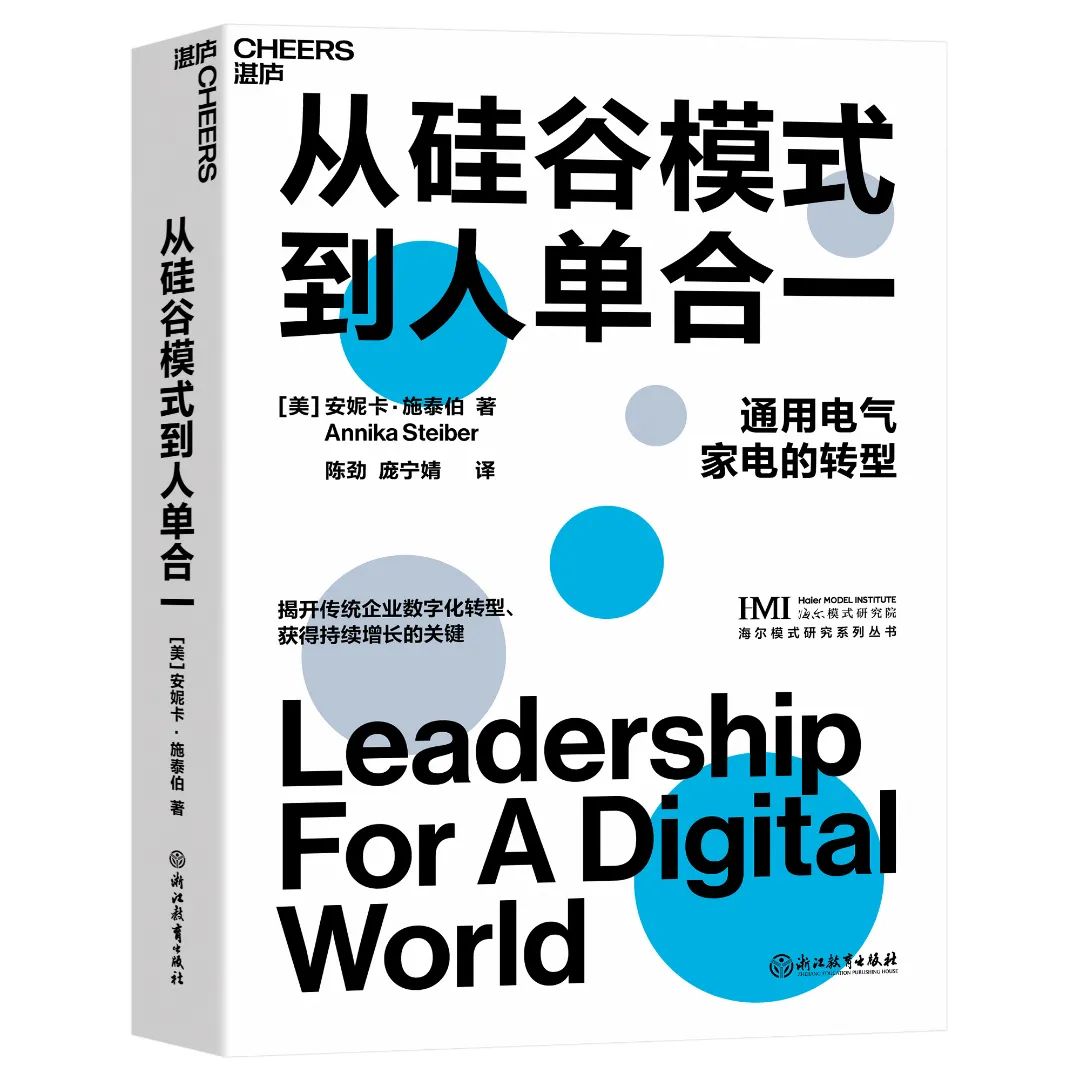 让女人商业头脑快速成长的书单,商业书单素材库大全