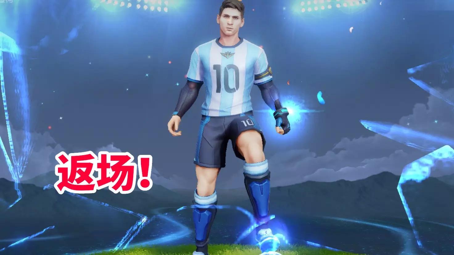 鏉庝俊鍏斿勾闄愬畾浼樺寲,鏉庝俊鍏斿勾闄愬畾鑺遍噷鑳″摠