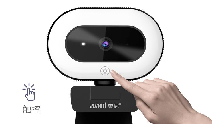 抖音电脑直播摄像头哪个型号好,奥尼a50直播摄像头评测对比