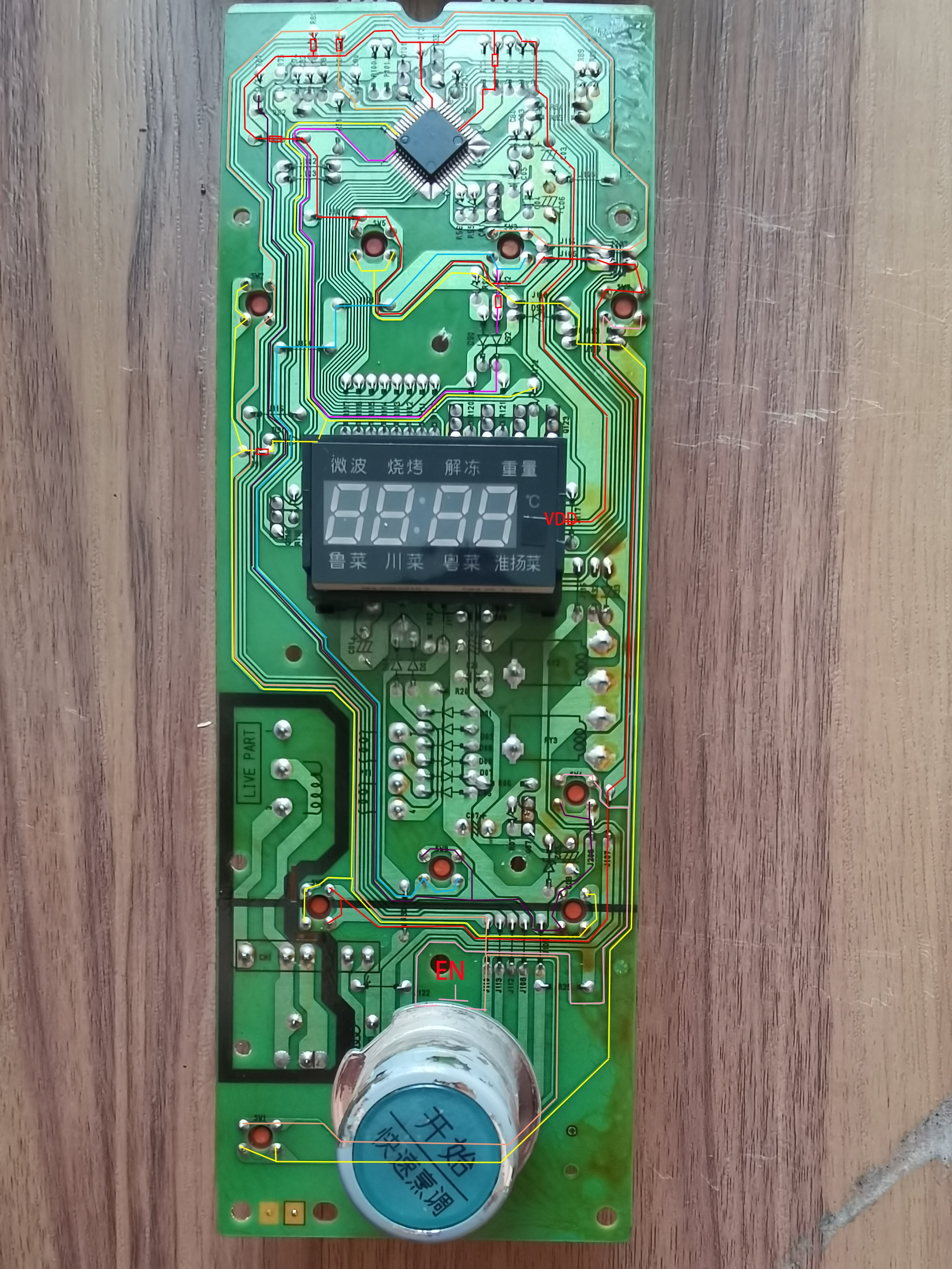 内嵌微波炉如何预留电路,微波炉组成原理图解课本