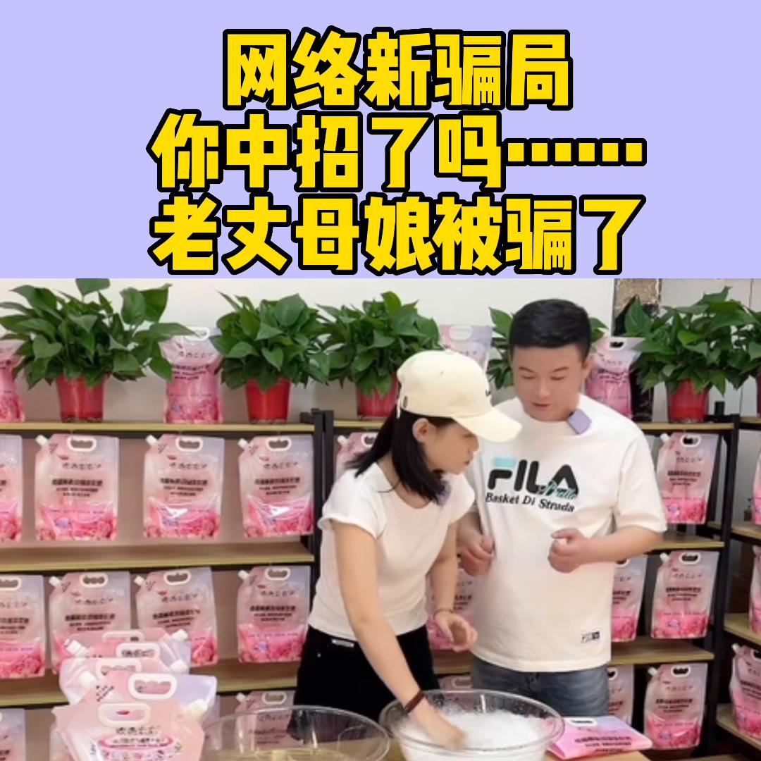 洗护好物,洗护好物玫瑰花朵精油皂