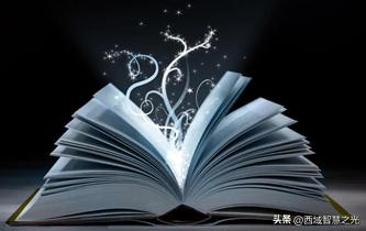 本科毕业设计word页码,毕业设计word页眉高度