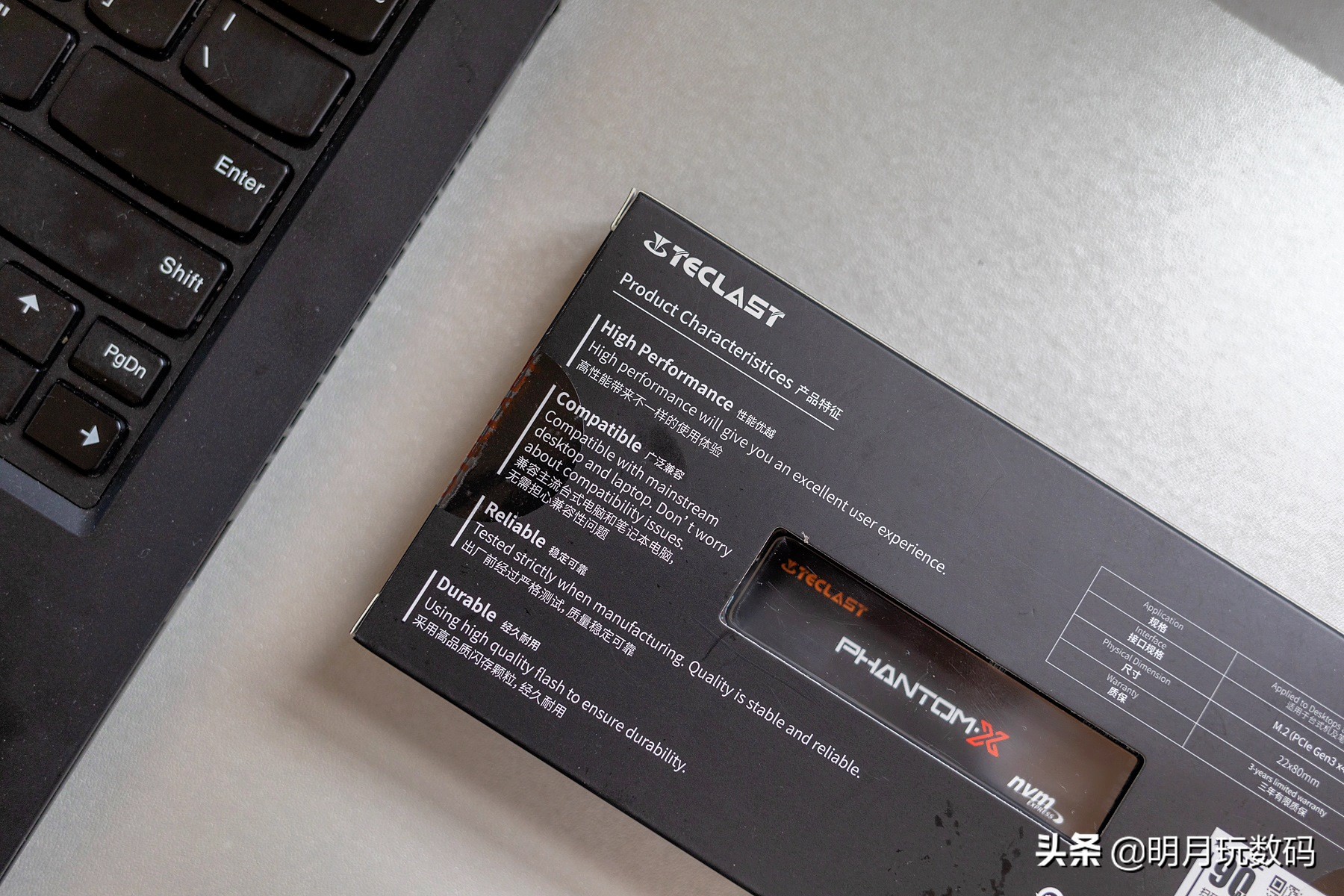 联想小新青春版14加装固态硬盘,老笔记本120gb固态硬盘如何升级