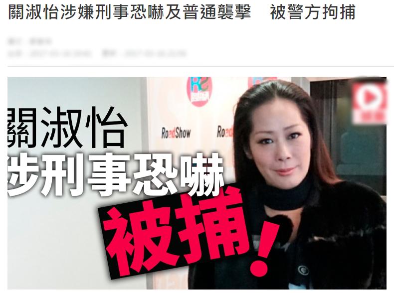 宝丽金四朵金花vs滚石四朵金花,宝丽金公认四朵金花