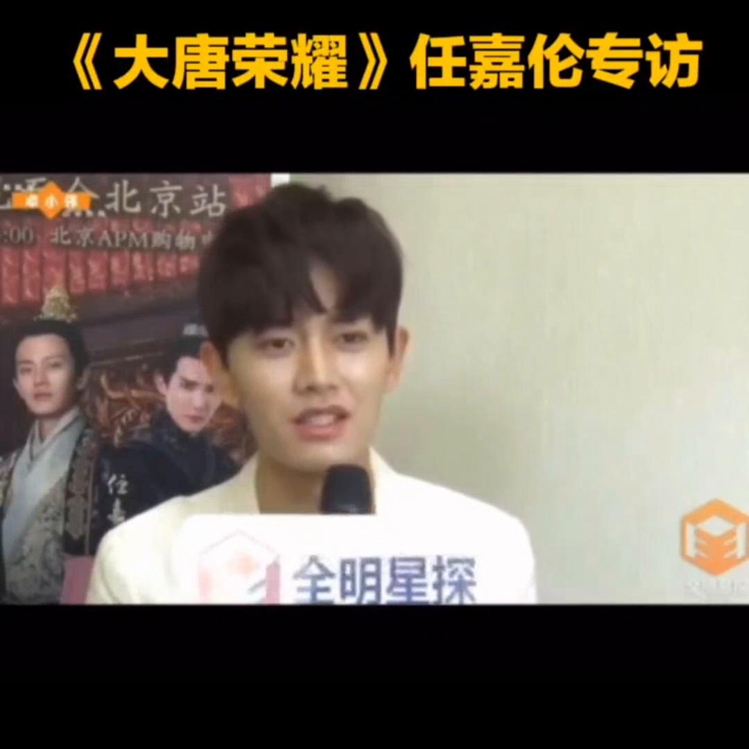 宝藏男孩儿,宝藏男孩儿是什么意思