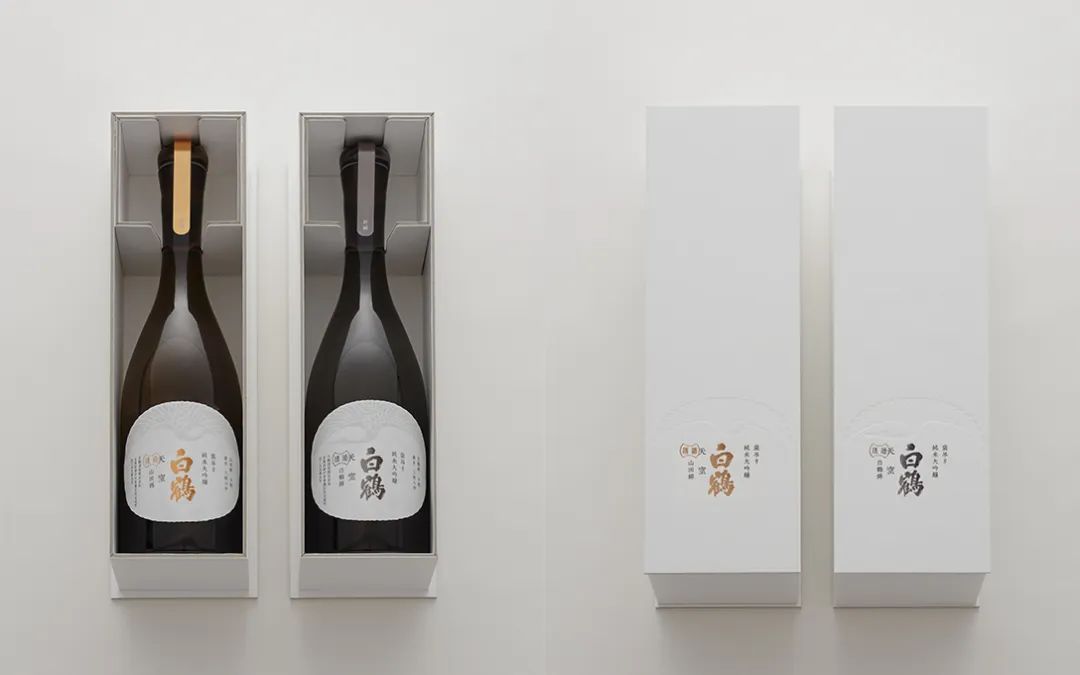 原研哉设计作品展览近期,原研哉极简风logo