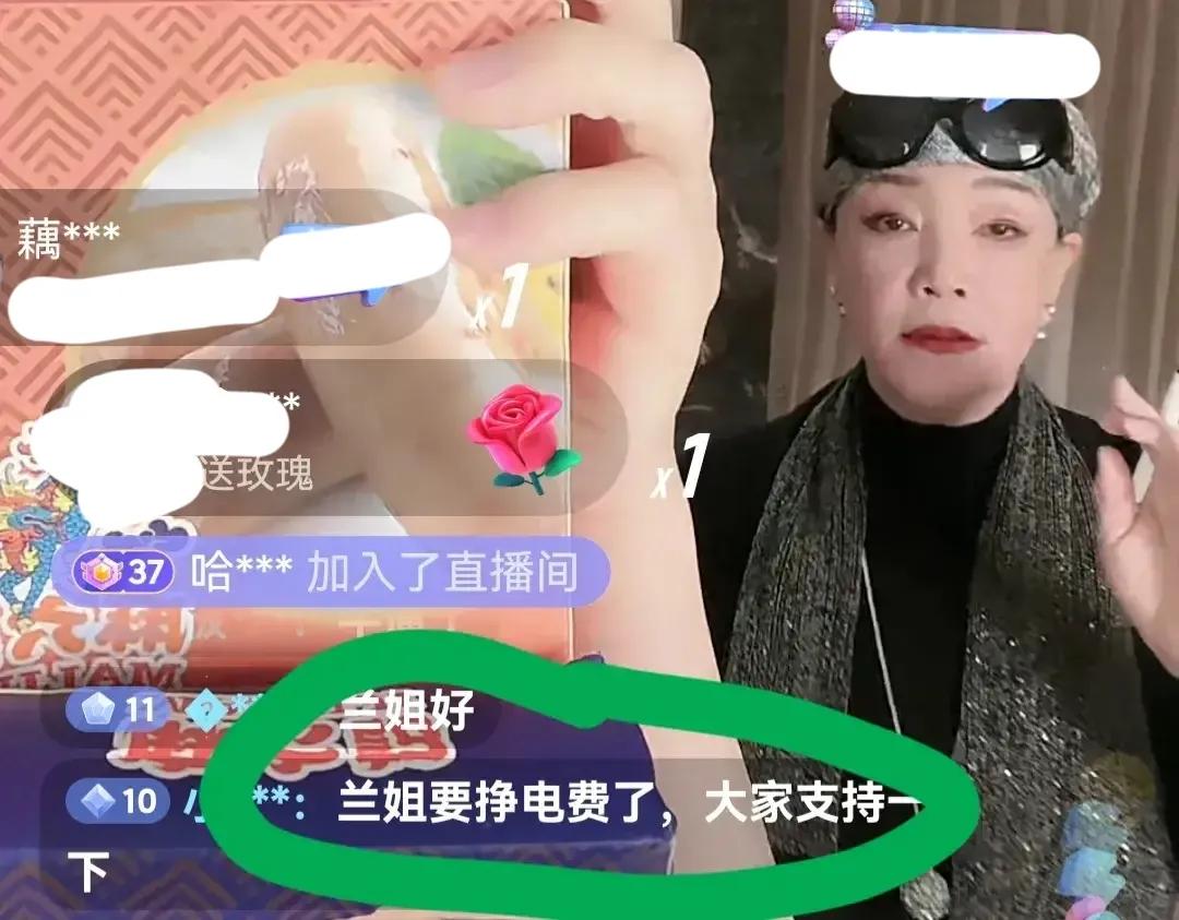 大s具俊晔假装买房张兰反应,具俊晔给大s买婚戒