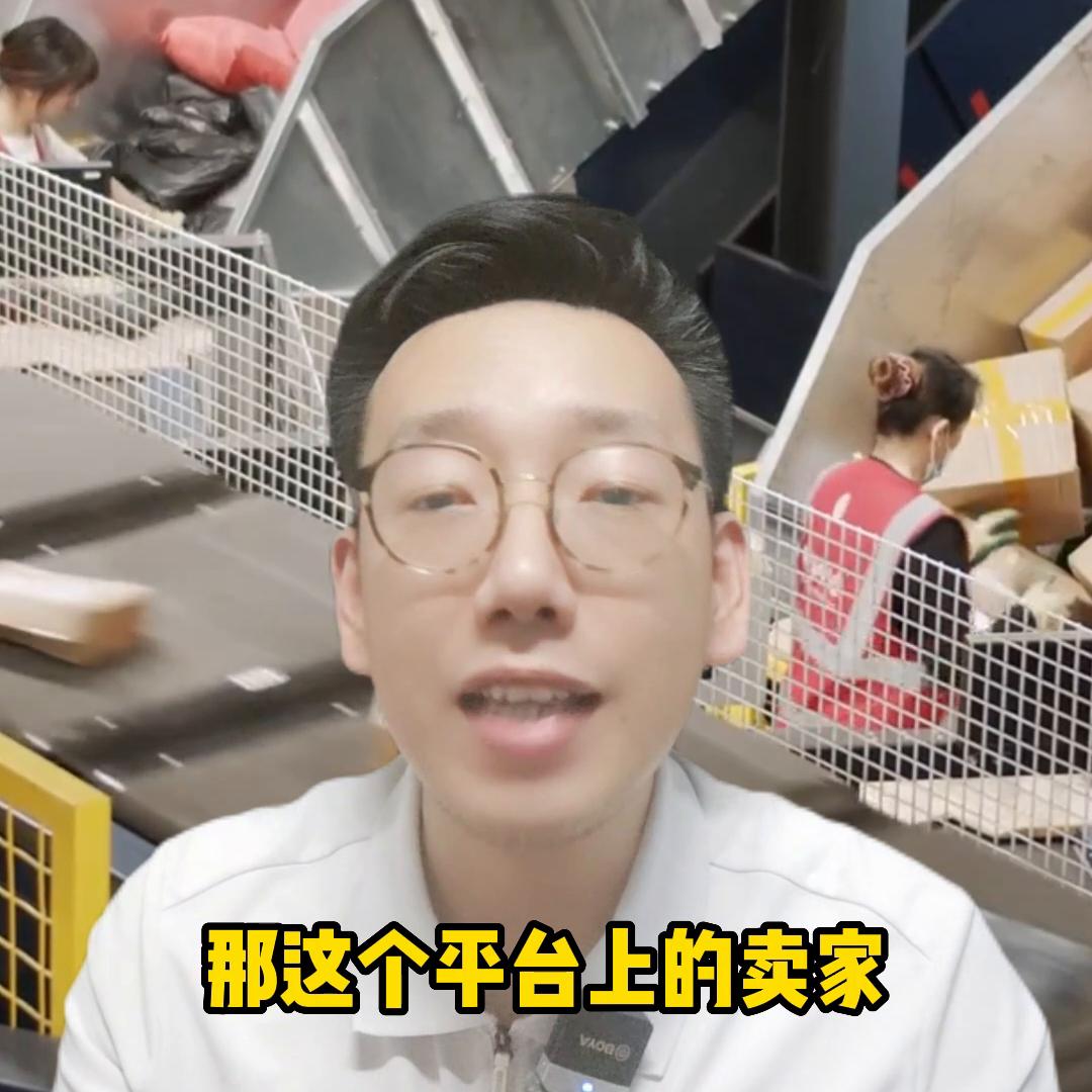 零基础入门手把手教你做跨境电商,入门跨境电商4点需要快速了解