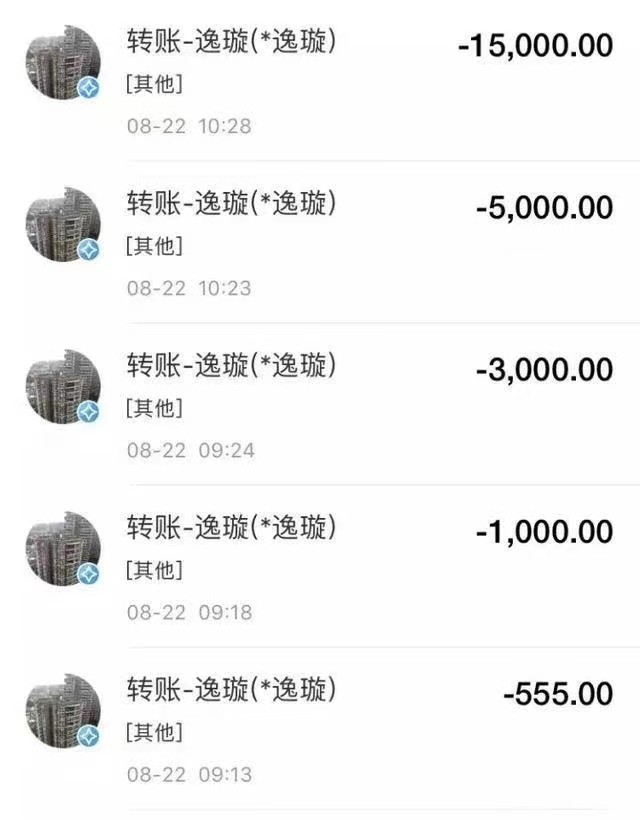 1000元怎么在支付宝挣钱,支付宝怎样才能赚到600万