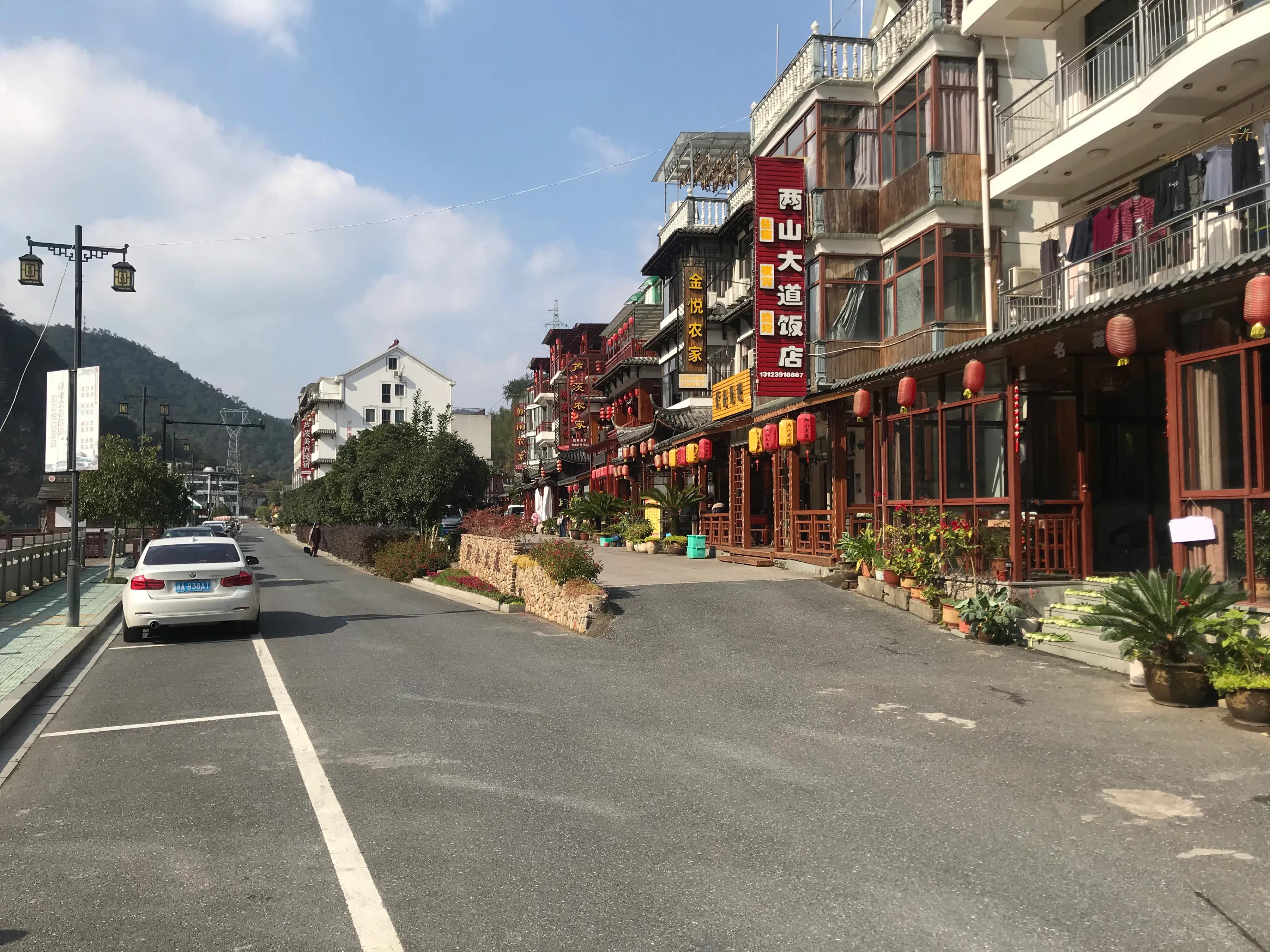 桐庐县芦茨农家乐推荐,浙江桐庐芦茨湾农家乐价格多少