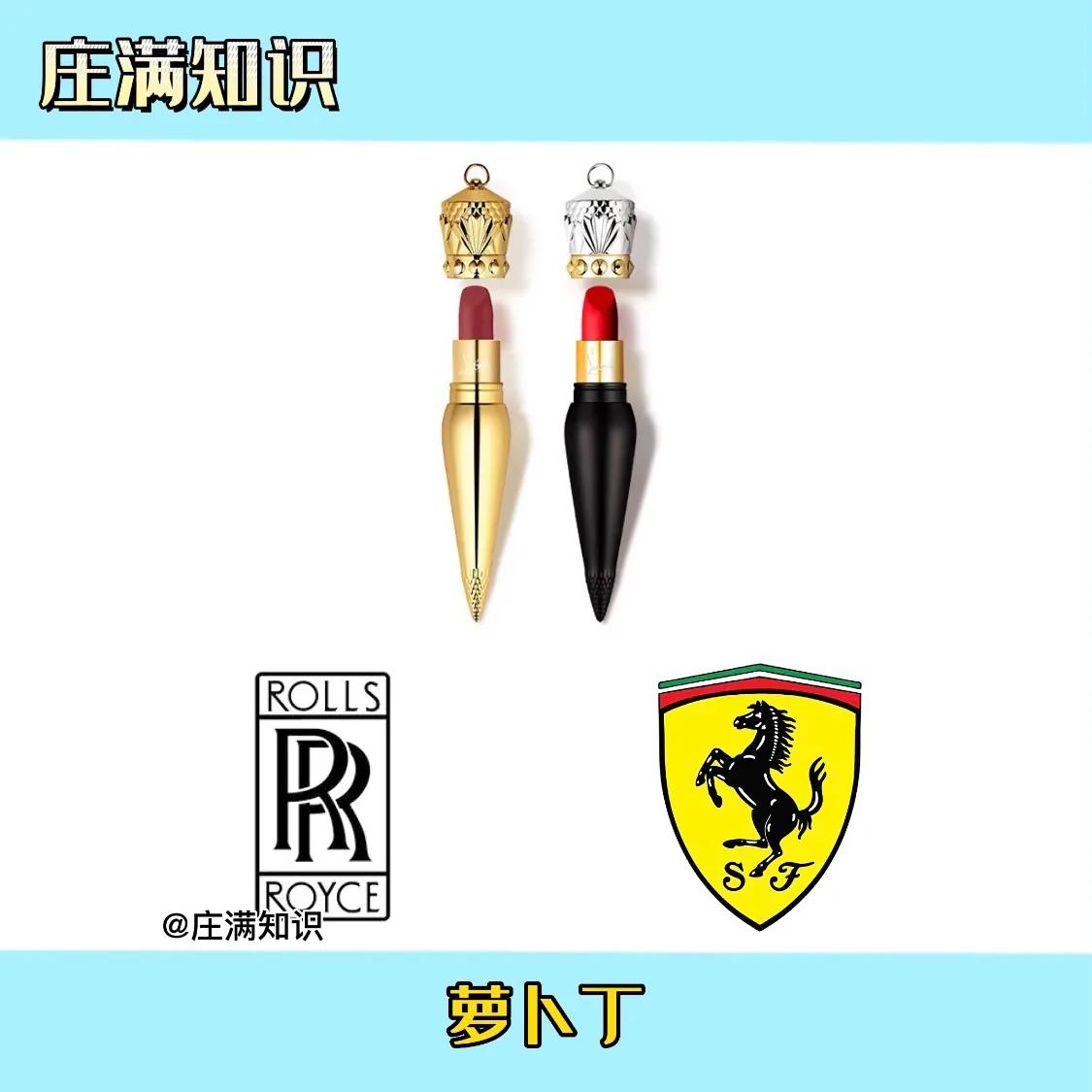 教你一招如何辨别口红档次,教你怎么识别口红质量和有效期