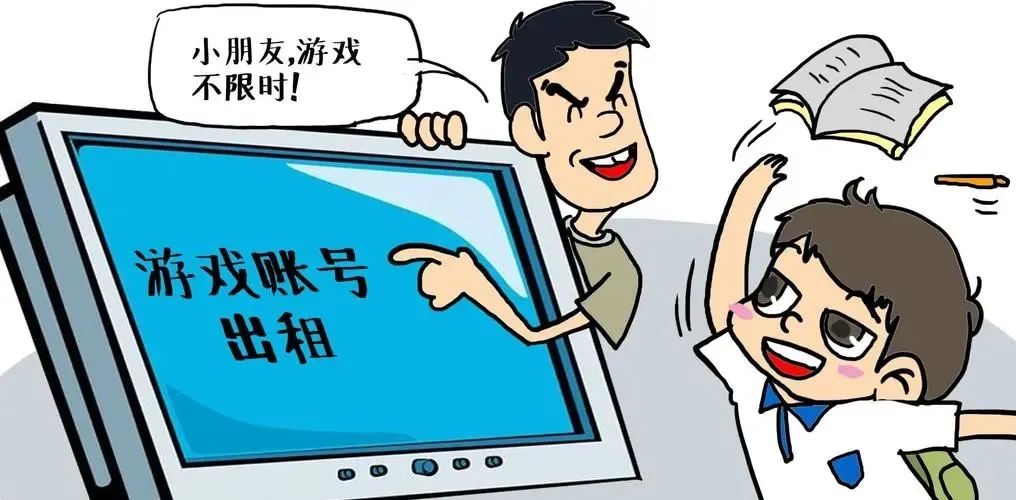 孩子手机上哪些软件危险,警惕孩子手机里的这六个软件