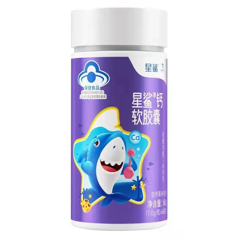 春季补钙产品排行榜前十名,补钙产品排行榜前十名补钙食物