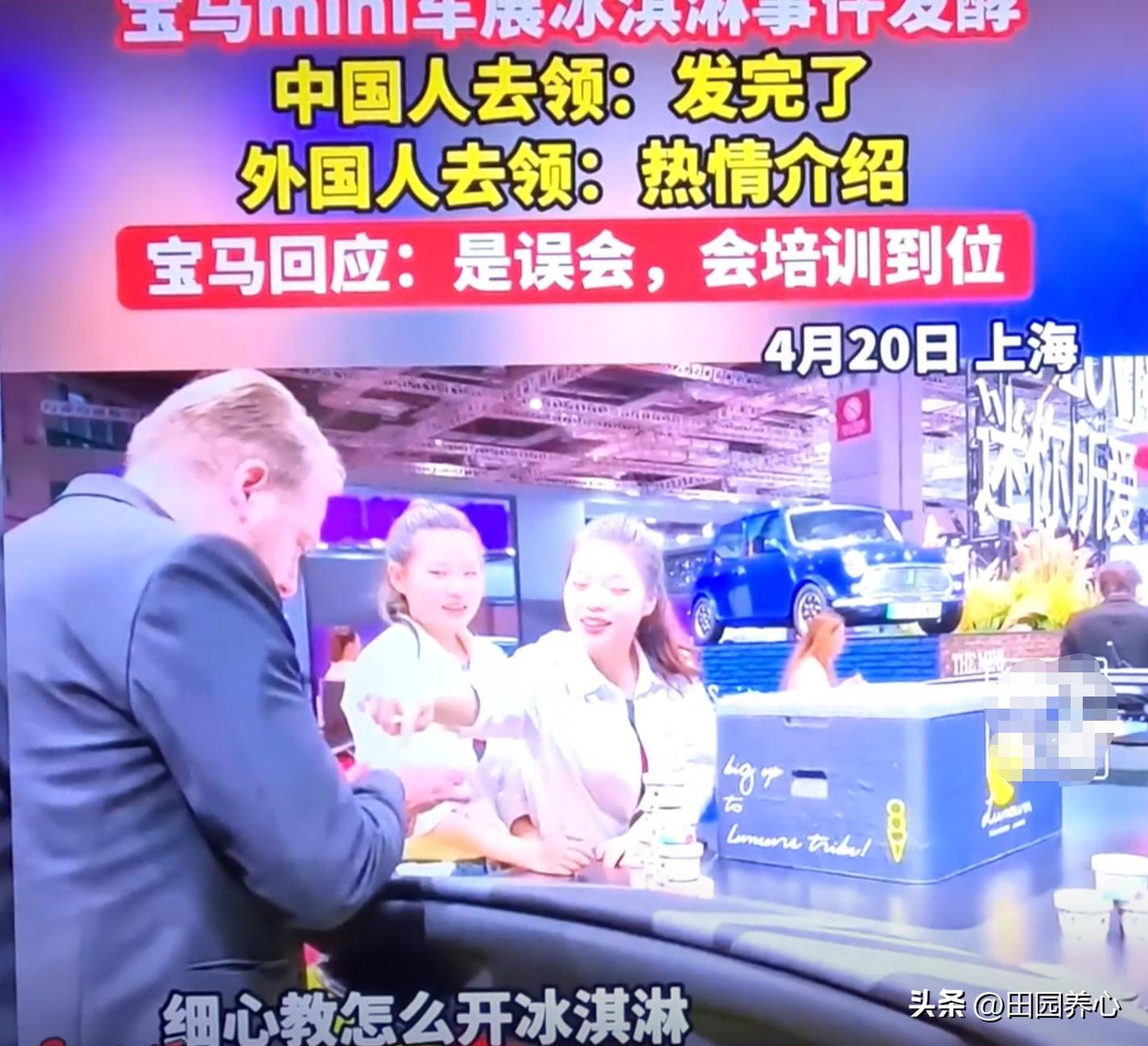 宝马mini发动机通病,宝马mini发动机问题