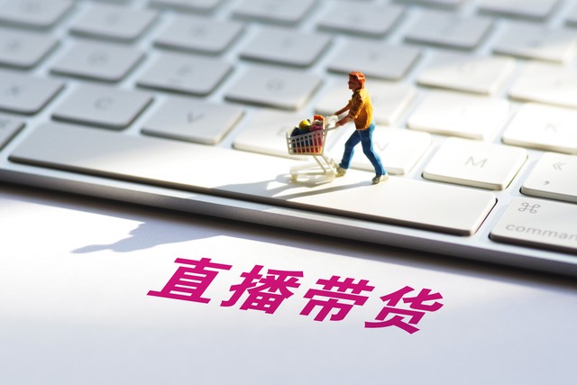 全流量时代赚钱可靠吗,为什么说有流量就可以赚钱