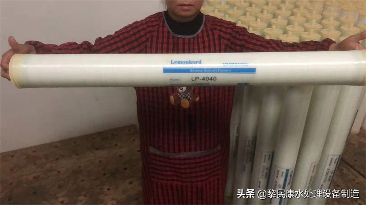 反渗透膜清洗有效果吗,一体的反渗透膜可以洗吗