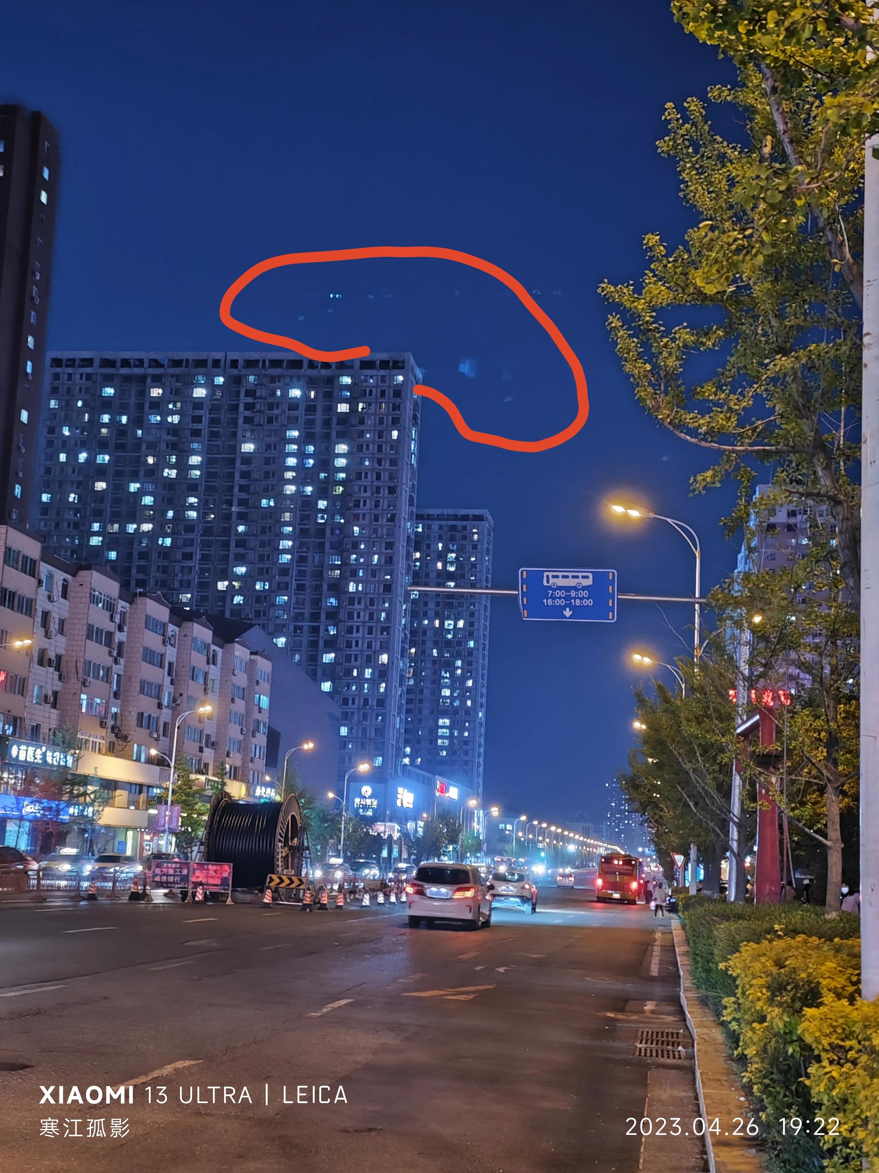 小米13u照片后期处理,小米13u最多照片合集