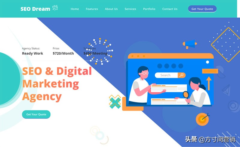 孝感网站建设开发价格,孝感网站建设价格是多少