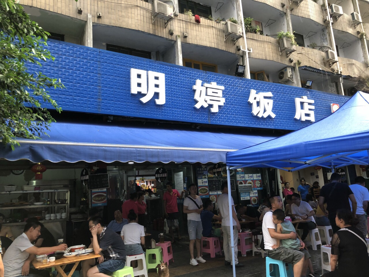 网红成都特色小吃加盟,成都网红小吃加盟店春熙路