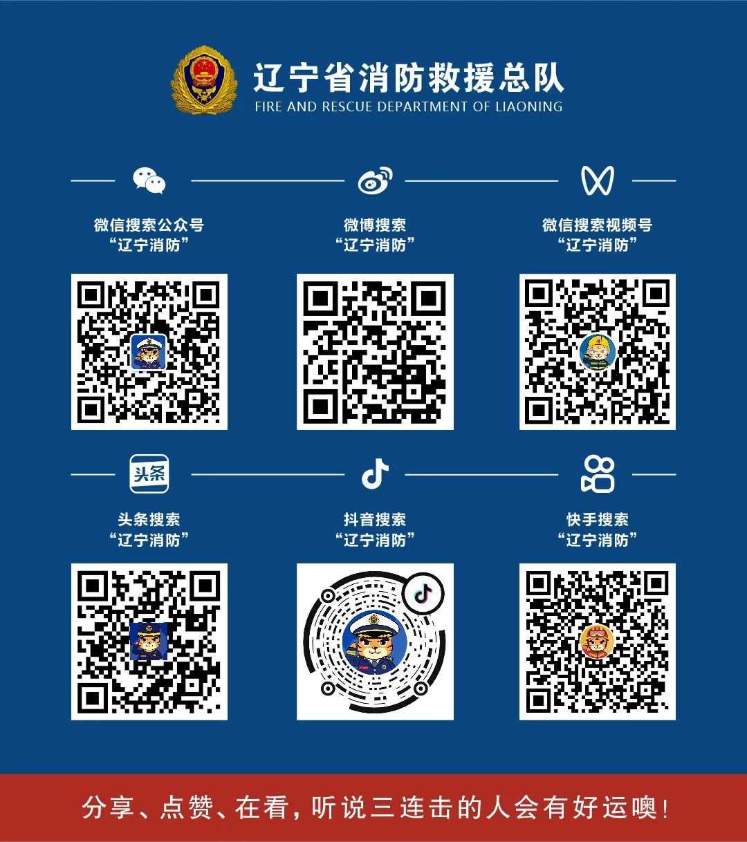 新训班长有什么技能,新训班长是哪里来的