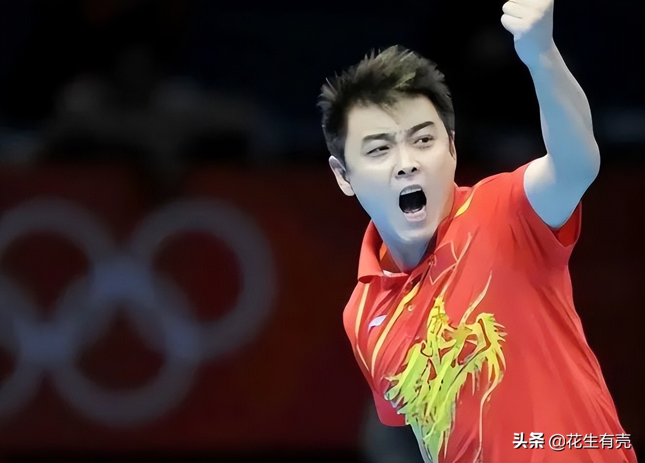 刘国梁王皓师徒,刘国梁王皓师徒情