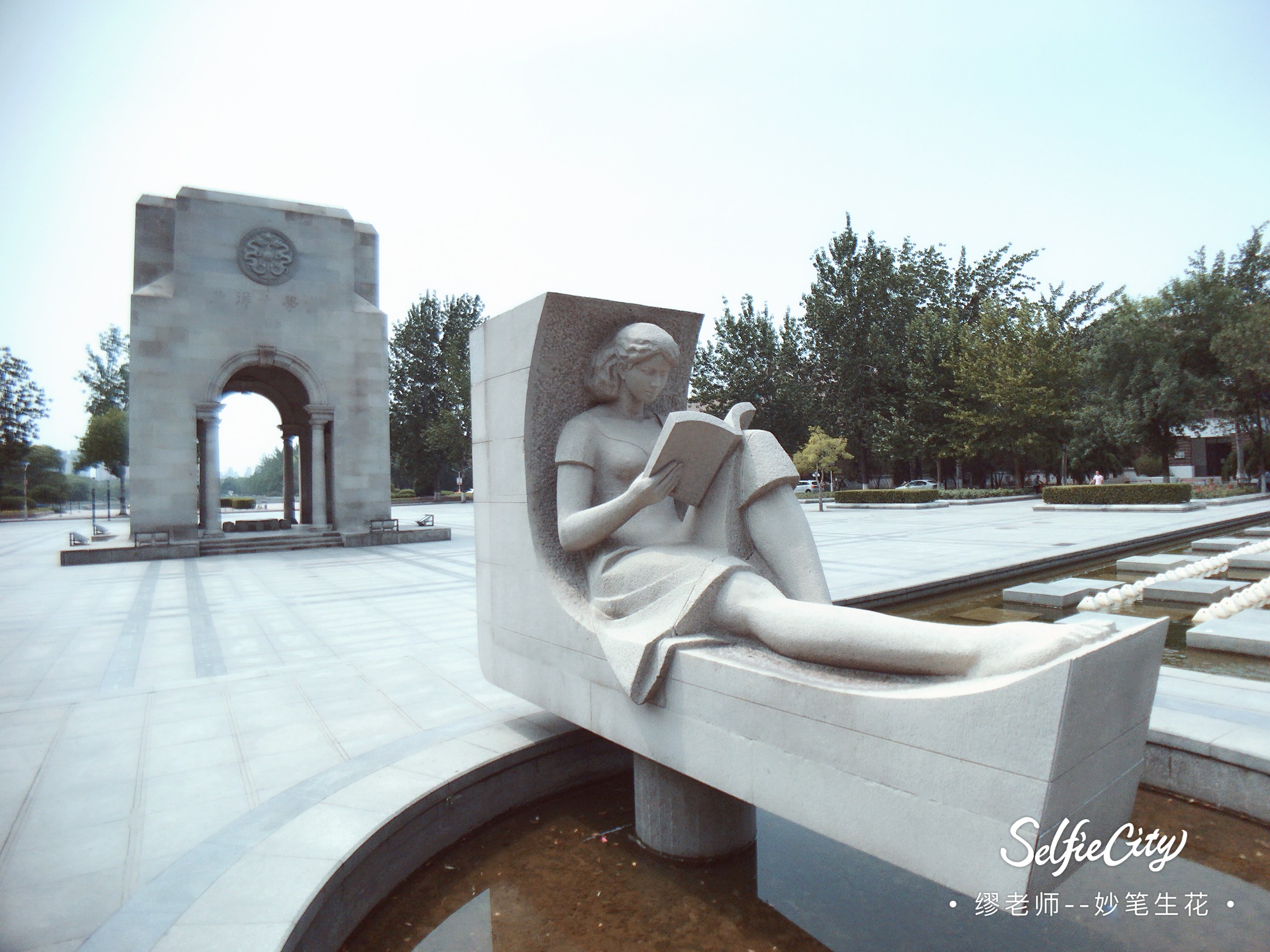 高考志愿图文,高考志愿300400填报讲解