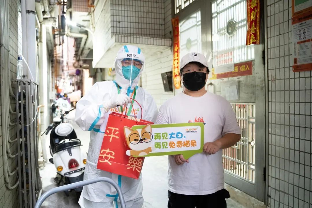 全国首个宠物方舱媒体评论,全国首个宠物方舱建成