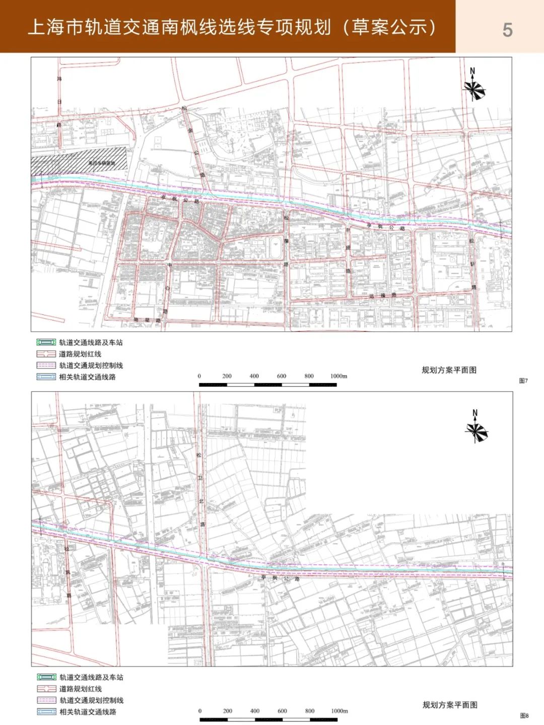 上海金山区未来有通地铁可能吗,上海金山轨交