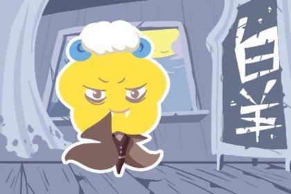 白羊座打牌方向,白羊座今日打牌财位