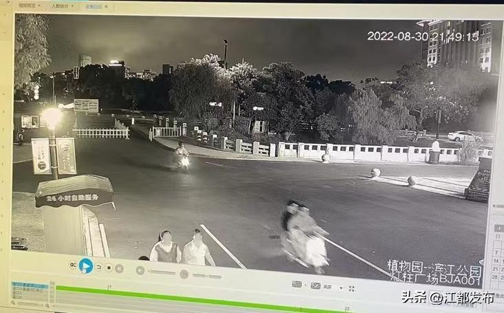 崇川区紧急寻人通告,南通一小区紧急寻人