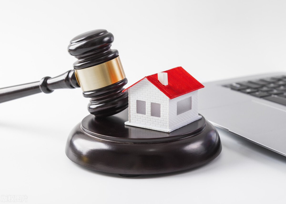 借名买房屋怎样最大化保障权利,买了借名买房的房子怎么办