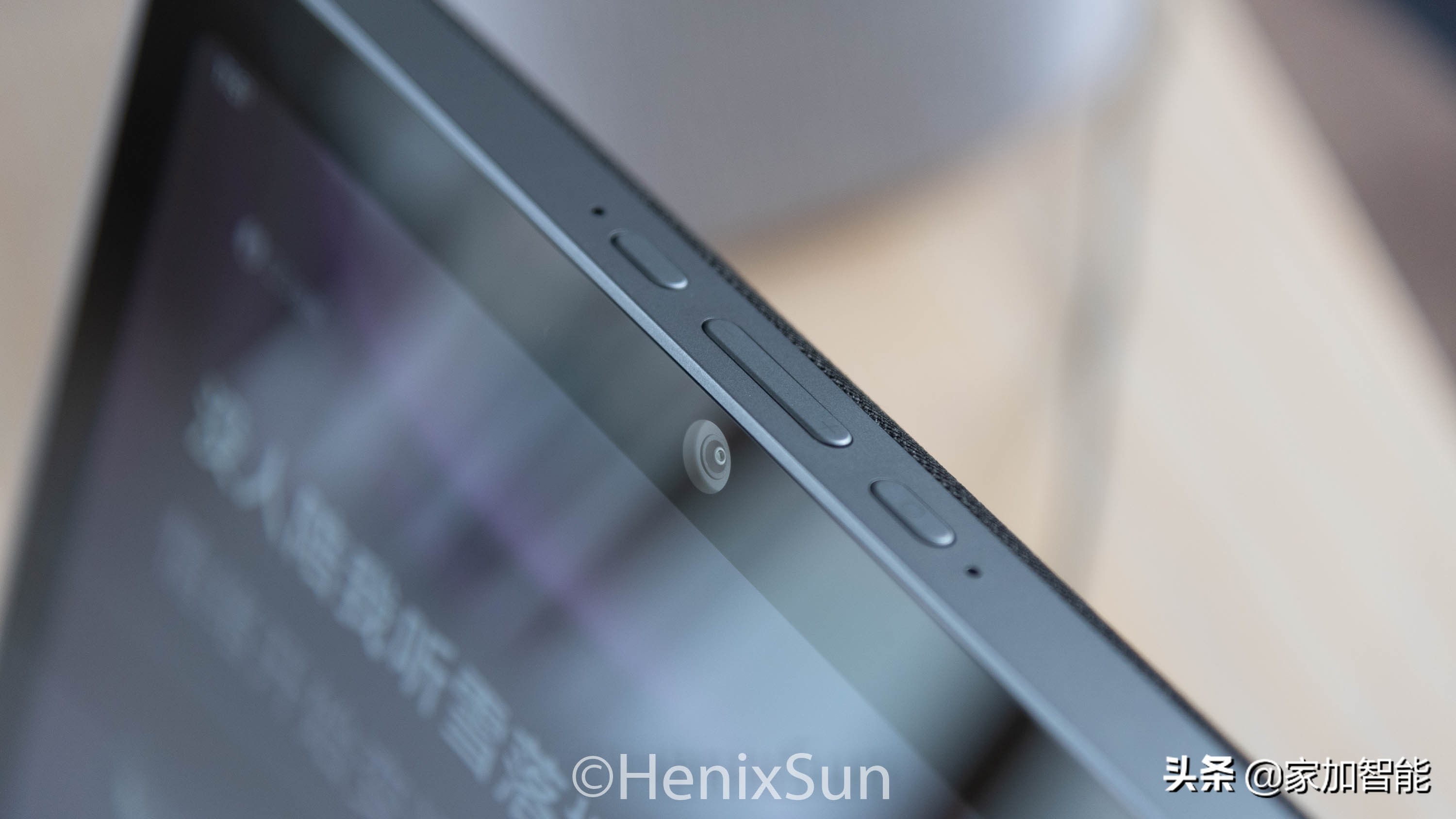 小米智能家屏10评测,全屋智能家居系统屏小米