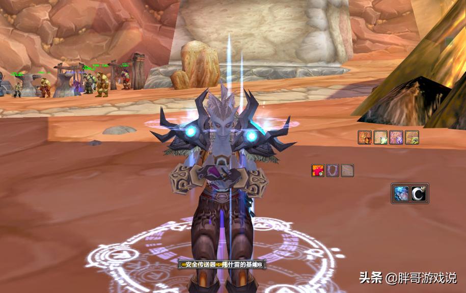 魔兽TBC：真正的免费“转种族”，可无CD变身，只需两款冷门道具