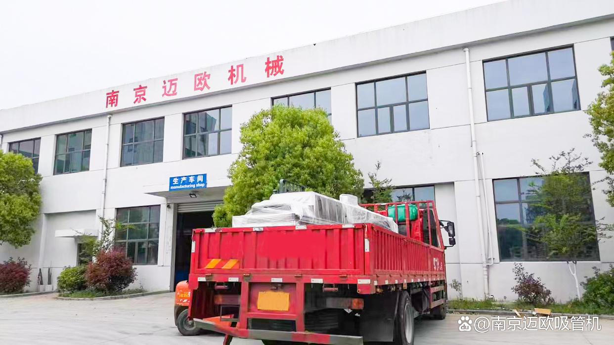 吸管机切吸管怎么切,吸管切割机